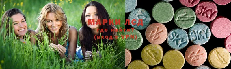 Купить закладку Исилькуль Метадон  Марихуана  МЕФ  Гашиш  Кокаин  Вейп ТГК  А ПВП 