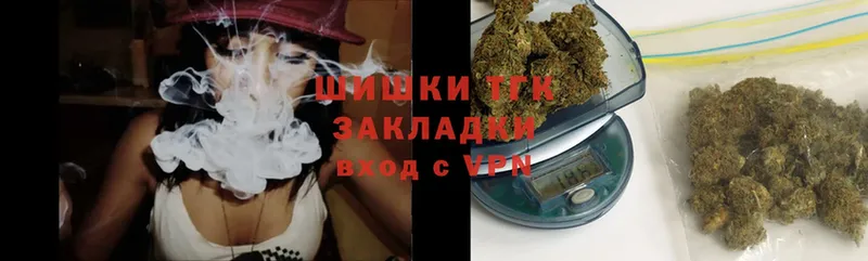 Конопля SATIVA & INDICA  mega ONION  Исилькуль 